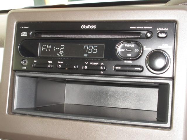 Ｎ－ＢＯＸ Ｌ　禁煙車■ワンオーナー■アイドリングストップ■盗難防止装置■障害物センサー■ＬＥＤライト■スマ－トキ－■ＣＤ■ＡＭ／ＦＭラジオ■シートヒーター■当社点検実施車　衝突回避支援ブレーキ　Ｉ－ＳＴＯＰ　ＰＷ（4枚目）