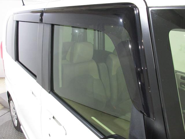 Ｎ－ＢＯＸ Ｌ　禁煙車■ワンオーナー■アイドリングストップ■盗難防止装置■障害物センサー■ＬＥＤライト■スマ－トキ－■ＣＤ■ＡＭ／ＦＭラジオ■シートヒーター■当社点検実施車　衝突回避支援ブレーキ　Ｉ－ＳＴＯＰ　ＰＷ（12枚目）