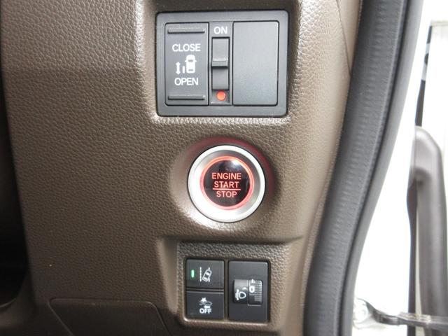 Ｎ－ＢＯＸ Ｌ　禁煙車■ワンオーナー■アイドリングストップ■盗難防止装置■障害物センサー■ＬＥＤライト■スマ－トキ－■ＣＤ■ＡＭ／ＦＭラジオ■シートヒーター■当社点検実施車　衝突回避支援ブレーキ　Ｉ－ＳＴＯＰ　ＰＷ（13枚目）