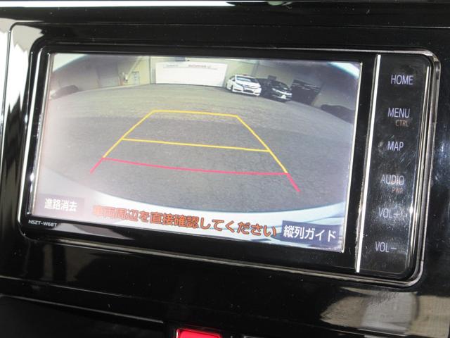ルーミー カスタムＧ－Ｔ　／ワンオーナー／禁煙車／純正７インチナビ／ＢＴＡ／フルセグ／音楽録音再生／ＤＶＤ／ＣＤ／Ｒカメラ／ＥＴＣ２．０／ドラレコ／Ｐセンサー／両側パワスラ／ＬＥＤヘッドライト／スマートキー／純正アルミホイール（4枚目）