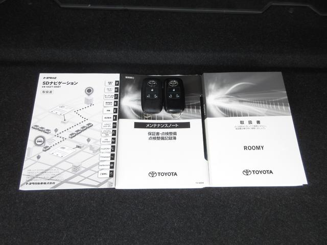 ルーミー カスタムＧ－Ｔ　／ワンオーナー／禁煙車／純正７インチナビ／ＢＴＡ／フルセグ／音楽録音再生／ＤＶＤ／ＣＤ／Ｒカメラ／ＥＴＣ２．０／ドラレコ／Ｐセンサー／両側パワスラ／ＬＥＤヘッドライト／スマートキー／純正アルミホイール（18枚目）