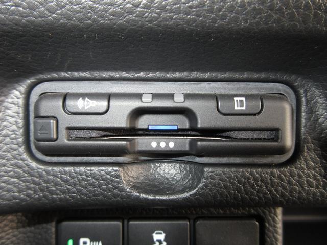 Ｎ－ＢＯＸカスタム Ｌ　／ワンオーナー／禁煙車／ディスプレイオーディオ／ＢＴＡ／ＵＳＢ／ワンセグ／ＣＤ／Ｒカメラ／ＥＴＣ／Ｐセンサー／シートヒーター／左側パワスラ／ＬＥＤヘッドライト／スマートキー／純正アルミホイール／　ＡＣ（11枚目）
