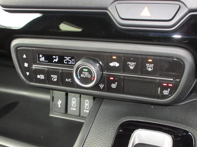 Ｎ－ＢＯＸカスタム Ｌ　／ワンオーナー／禁煙車／ディスプレイオーディオ／ＢＴＡ／ＵＳＢ／ワンセグ／ＣＤ／Ｒカメラ／ＥＴＣ／Ｐセンサー／シートヒーター／左側パワスラ／ＬＥＤヘッドライト／スマートキー／純正アルミホイール／　ＡＣ（14枚目）