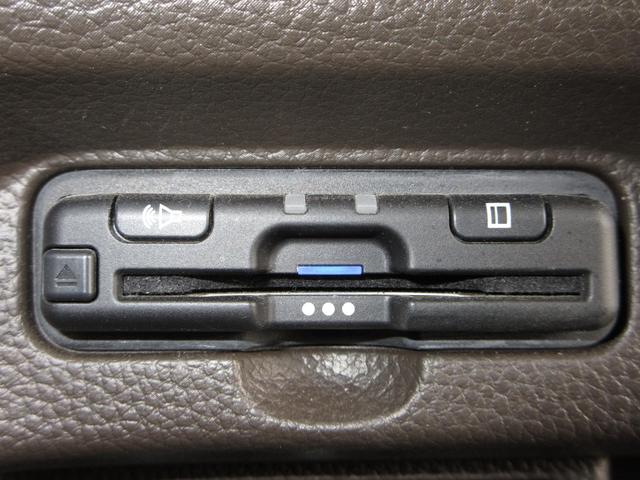 Ｎ－ＢＯＸ Ｌ・ターボ　ホンダセンシング純正メモリーナビＢｌｕｅｔｏｏｔｈドラレコＥＴＣＲカメラワンオーナー　衝突軽減ブレーキ　フロントベンチシート　インテリキー　ターボモデル　前席シートヒーター　サイドエアバッグ　地デジ（14枚目）