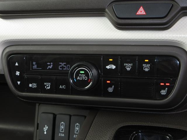 Ｎ－ＢＯＸ Ｌ・ターボ　ホンダセンシング純正メモリーナビＢｌｕｅｔｏｏｔｈドラレコＥＴＣＲカメラワンオーナー　衝突軽減ブレーキ　フロントベンチシート　インテリキー　ターボモデル　前席シートヒーター　サイドエアバッグ　地デジ（20枚目）