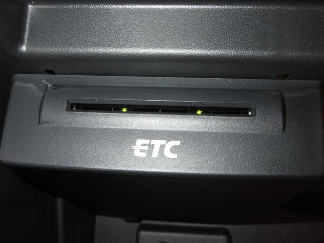 今や必需品のＥＴＣが付いています！ＥＴＣを使えば土日祝日割や深夜割などのメリットを受けることができます。（※注、ＥＴＣセットアップ費用は含まれておりません。別途必要となります。