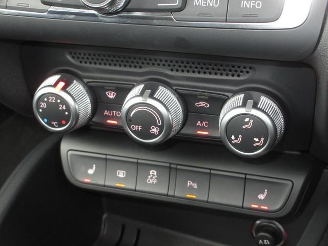 エアコンはオートエアコンでお好みの温度調整が出来、オールシーズン快適にドライブできます！さらに、運転席＆助手席シートヒーターが付いてます。２段階に温度設定が可能です。