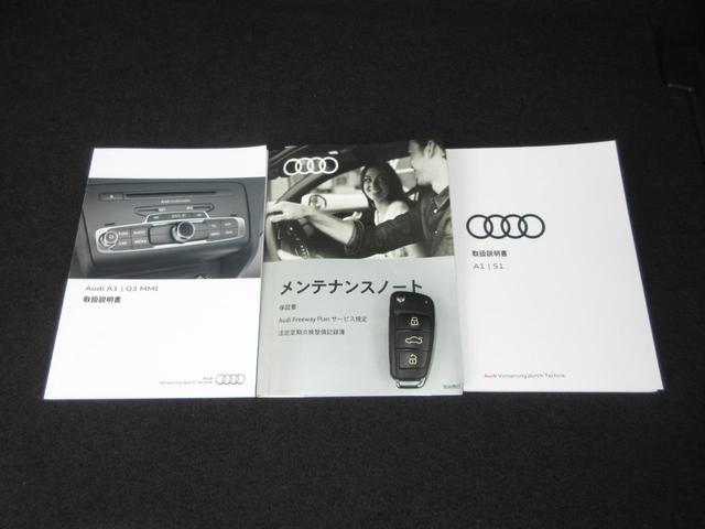 カギをバッグやポケットに入れたままでもドアロックの開閉やエンジン始動ができる『スマートキー』付き！暗くなってもキー穴を捜す必要が無くとっても便利ですから人気の装備です！