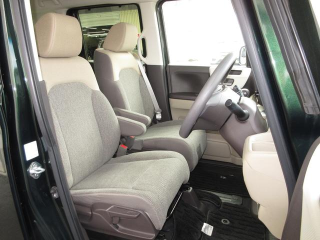 Ｎ－ＢＯＸ Ｇ・ＥＸホンダセンシング　ワンオーナー　禁煙　２年保証　車検整備付　４ＷＤ　メモリーナビ　ＢＴオーディオ接続　ミュージックサーバー　リアカメラ　ＥＴＣ　ヒーター付ドアミラー　シートヒーター　左パワースライドドア　スマートキー（17枚目）