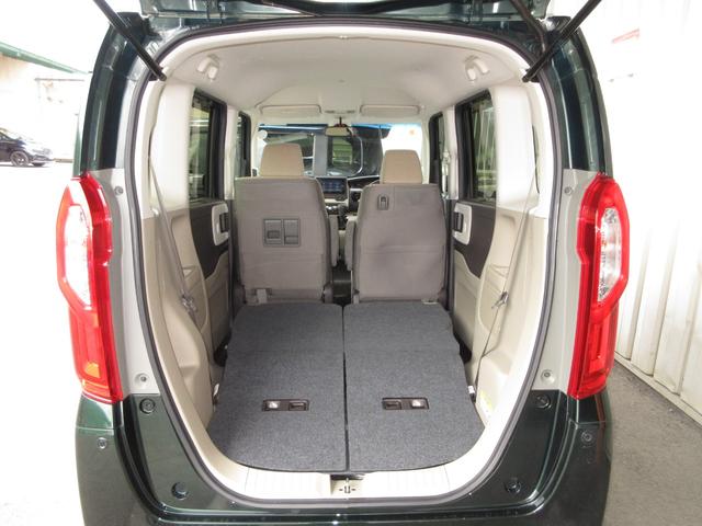 Ｎ－ＢＯＸ Ｇ・ＥＸホンダセンシング　ワンオーナー　禁煙　２年保証　車検整備付　４ＷＤ　メモリーナビ　ＢＴオーディオ接続　ミュージックサーバー　リアカメラ　ＥＴＣ　ヒーター付ドアミラー　シートヒーター　左パワースライドドア　スマートキー（20枚目）
