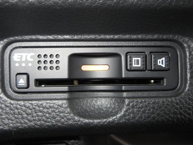 Ｎ－ＢＯＸカスタム Ｇ・Ｌホンダセンシング　純正メモリーナビＢｌｕｅｔｏｏｔｈＥＴＣＲカメラワンオーナー　地デジＴＶ　整備記録簿　助手席エアバッグ　キーレス　アイドリングＳＴ　セキュリティーアラーム　スマ－トキ－　リアカメラ　ナビＴＶ　ＤＶＤ（10枚目）