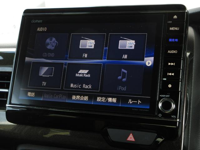 Ｎ－ＢＯＸカスタム Ｇ・Ｌターボホンダセンシング　禁煙車　ワンオーナー　純正８インチナビ　ミュージックサーバー　Ｂｌｕｅｔｏｏｔｈ　ＵＳＢ　フルセグ　リアカメラ　ＥＴＣ　パドルシフト　サイドカーテンエアバッグ　両側電動ドア　ＬＥＤヘッドライト　ＶＳＡ（3枚目）