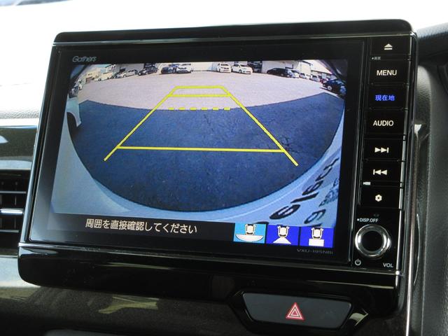 Ｎ－ＢＯＸカスタム Ｇ・Ｌターボホンダセンシング　禁煙車　ワンオーナー　純正８インチナビ　ミュージックサーバー　Ｂｌｕｅｔｏｏｔｈ　ＵＳＢ　フルセグ　リアカメラ　ＥＴＣ　パドルシフト　サイドカーテンエアバッグ　両側電動ドア　ＬＥＤヘッドライト　ＶＳＡ（5枚目）