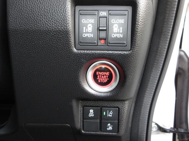 Ｎ－ＢＯＸカスタム Ｇ・Ｌターボホンダセンシング　禁煙車　ワンオーナー　純正８インチナビ　ミュージックサーバー　Ｂｌｕｅｔｏｏｔｈ　ＵＳＢ　フルセグ　リアカメラ　ＥＴＣ　パドルシフト　サイドカーテンエアバッグ　両側電動ドア　ＬＥＤヘッドライト　ＶＳＡ（15枚目）