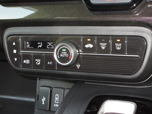 Ｎ－ＢＯＸカスタム Ｇ・Ｌターボホンダセンシング　禁煙車　ワンオーナー　純正８インチナビ　ミュージックサーバー　Ｂｌｕｅｔｏｏｔｈ　ＵＳＢ　フルセグ　リアカメラ　ＥＴＣ　パドルシフト　サイドカーテンエアバッグ　両側電動ドア　ＬＥＤヘッドライト　ＶＳＡ（19枚目）