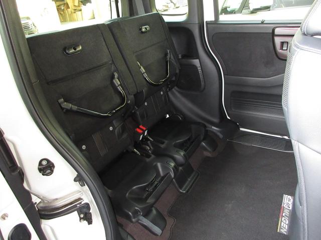 Ｎ－ＢＯＸカスタム Ｇ・Ｌターボホンダセンシング　禁煙車　ワンオーナー　純正８インチナビ　ミュージックサーバー　Ｂｌｕｅｔｏｏｔｈ　ＵＳＢ　フルセグ　リアカメラ　ＥＴＣ　パドルシフト　サイドカーテンエアバッグ　両側電動ドア　ＬＥＤヘッドライト　ＶＳＡ（21枚目）