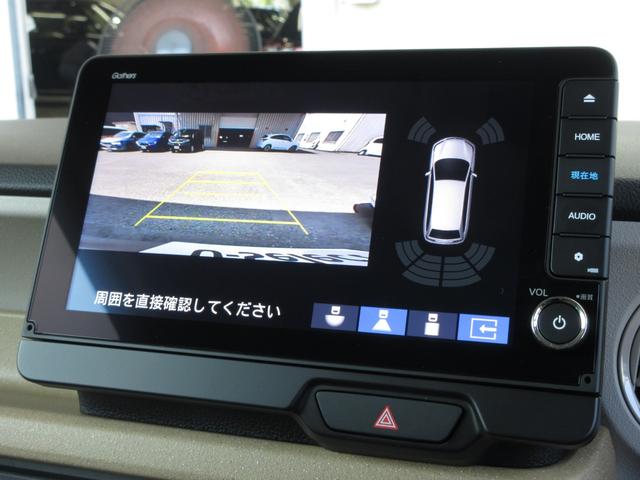 Ｎ－ＢＯＸ スロープ　ホンダセンシング純正９インチメモリーナビＢｌｕｅｔｏｏｔｈドラレコＲカメラＥＴＣワンオーナー　ＵＳＢ　禁煙　オートライト　Ｂカメラ　クリアランスソナー　アイドリングストップ　スマートキー　エアコン（10枚目）
