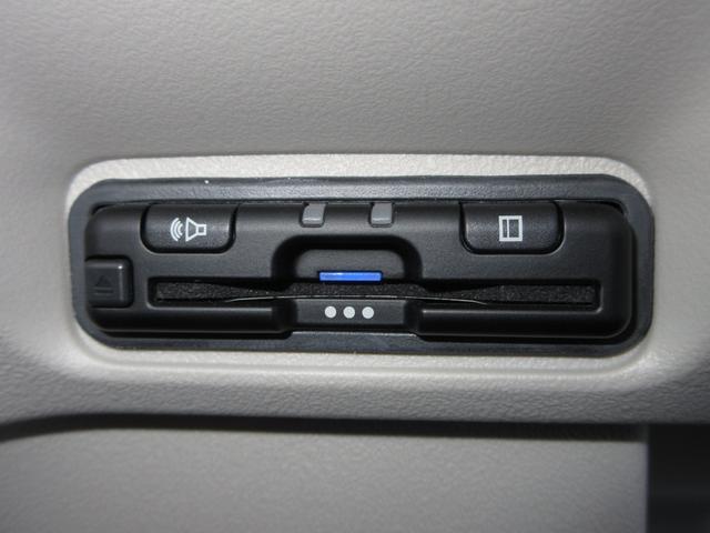 Ｎ－ＢＯＸ スロープ　ホンダセンシング純正９インチメモリーナビＢｌｕｅｔｏｏｔｈドラレコＲカメラＥＴＣワンオーナー　ＵＳＢ　禁煙　オートライト　Ｂカメラ　クリアランスソナー　アイドリングストップ　スマートキー　エアコン（11枚目）