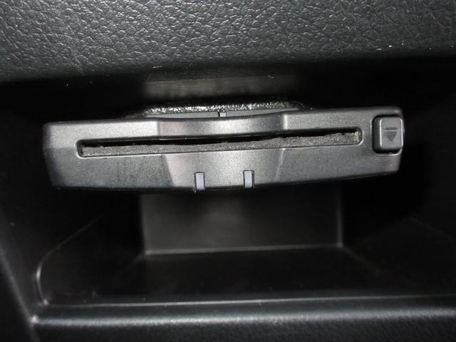 Ｎ－ＢＯＸカスタム Ｇ・Ｌパッケージ　社外ナビ　ミュージックサーバー　Ｂｌｕｅｔｏｏｔｈ　フルセグ　スマートキー　助手席側パワースライドドア　ディスチャージヘッドライト　フォグライト　純正１４インチアルミホイール　ドアバイザー（4枚目）