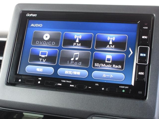 Ｎ－ＢＯＸカスタム Ｌ　禁煙ワンオーナー　ホンダセンシング　純正用品ナビ　フルセグＴＶ　Ｂｌｕｅｔｏｏｔｈオーディオ　ＵＳＢ　ＣＤ／ＤＶＤ　リアカメラ　リアＰセンサー　前後ドラレコ　両側電動スライドドア　シートヒーター　ＡＣ（2枚目）