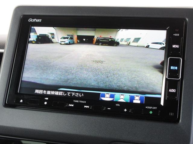 Ｎ－ＢＯＸカスタム Ｌ　禁煙ワンオーナー　ホンダセンシング　純正用品ナビ　フルセグＴＶ　Ｂｌｕｅｔｏｏｔｈオーディオ　ＵＳＢ　ＣＤ／ＤＶＤ　リアカメラ　リアＰセンサー　前後ドラレコ　両側電動スライドドア　シートヒーター　ＡＣ（9枚目）