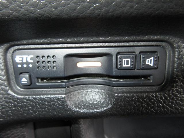 Ｎ－ＢＯＸカスタム Ｇ・Ｌホンダセンシング　ワンオーナー　禁煙車　純正ナビ　Ｂｌｕｅｔｏｏｔｈ　ＣＤ　ドラレコ　両側電動スライド　ＥＴＣ　ＵＳＢ　ＬＥＤヘッドライト　オートライト　１４インチアルミホイール　バックカメラ　ＡＢＳ　サイドエアバック（12枚目）