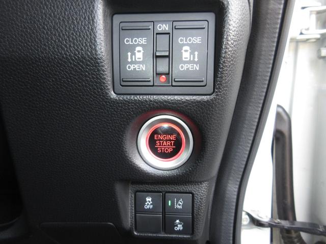Ｎ－ＢＯＸカスタム Ｇ・Ｌホンダセンシング　ワンオーナー　禁煙車　純正ナビ　Ｂｌｕｅｔｏｏｔｈ　ＣＤ　ドラレコ　両側電動スライド　ＥＴＣ　ＵＳＢ　ＬＥＤヘッドライト　オートライト　１４インチアルミホイール　バックカメラ　ＡＢＳ　サイドエアバック（13枚目）