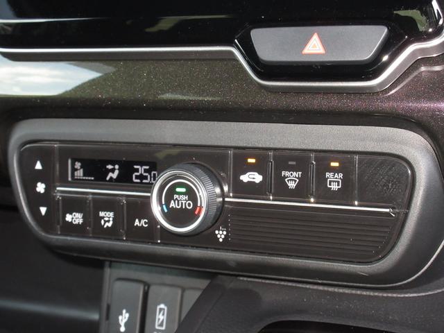 Ｎ－ＢＯＸカスタム Ｇ・Ｌホンダセンシング　ワンオーナー　禁煙車　純正ナビ　Ｂｌｕｅｔｏｏｔｈ　ＣＤ　ドラレコ　両側電動スライド　ＥＴＣ　ＵＳＢ　ＬＥＤヘッドライト　オートライト　１４インチアルミホイール　バックカメラ　ＡＢＳ　サイドエアバック（15枚目）