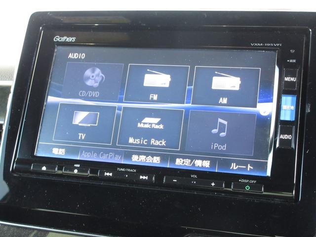 Ｎ－ＢＯＸカスタム Ｇ・Ｌホンダセンシング　純正メモリーナビＢｌｕｅｔｏｏｔｈＥＴＣＲカメラワンオーナー　地デジＴＶ　整備記録簿　助手席エアバッグ　キーレス　アイドリングＳＴ　セキュリティーアラーム　スマ－トキ－　リアカメラ　ナビＴＶ　ＵＳＢ（4枚目）