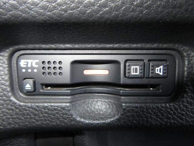 Ｎ－ＢＯＸカスタム Ｇ・Ｌホンダセンシング　純正メモリーナビＢｌｕｅｔｏｏｔｈＥＴＣＲカメラワンオーナー　地デジＴＶ　整備記録簿　助手席エアバッグ　キーレス　アイドリングＳＴ　セキュリティーアラーム　スマ－トキ－　リアカメラ　ナビＴＶ　ＵＳＢ（15枚目）