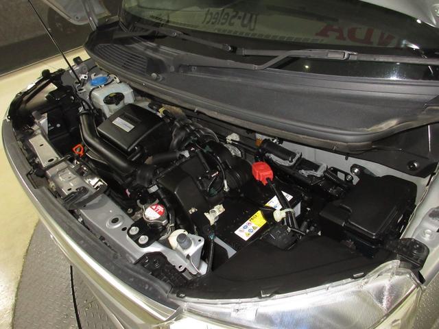 Ｎ－ＢＯＸ Ｇ・Ｌホンダセンシング　純正メモリーナビＢｌｕｅｔｏｏｔｈＥＴＣＲカメラワンオーナー　Ｗ電動ドア　レーダブレーキ　Ａストップ　カーテンエアバック　ＥＳＣ　キーフリーシステム　オートライト　バックＭ　１オーナー　ＵＳＢ　ＡＢＳ（2枚目）