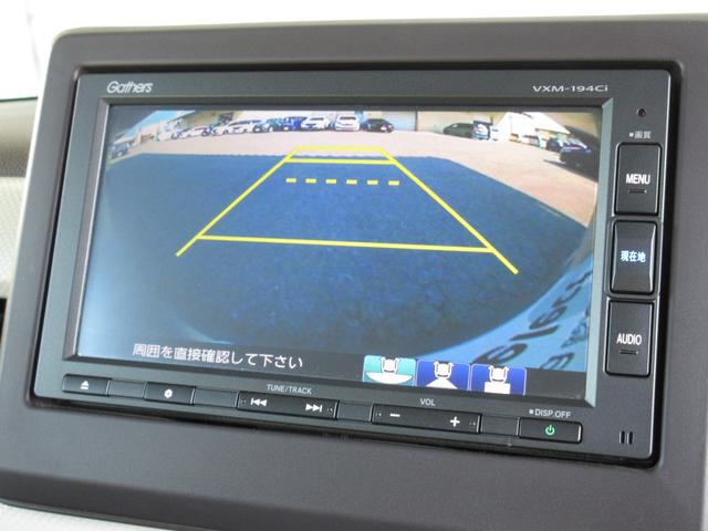 Ｎ－ＢＯＸ Ｇ・Ｌホンダセンシング　純正メモリーナビＢｌｕｅｔｏｏｔｈＥＴＣＲカメラワンオーナー　Ｗ電動ドア　レーダブレーキ　Ａストップ　カーテンエアバック　ＥＳＣ　キーフリーシステム　オートライト　バックＭ　１オーナー　ＵＳＢ　ＡＢＳ（4枚目）