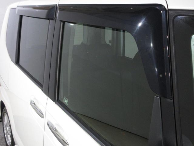Ｎ－ＢＯＸカスタム Ｇ・Ｌパッケージ　禁煙車　純正メモリーナビ　ＥＴＣ　リアカメラ　ドアバイザー　フルオートエアコン　アイドリングストップシステム　ディスチャージヘッドライト　フォグライト　ヒルスタートアシスト　１４インチアルミホイール（9枚目）
