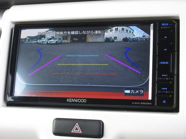 ハスラー Ｇ　ケンウッドメモリーナビＢｌｕｅｔｏｏｔｈＲカメラ　レーダーサポート　アイドリングＳＴ　プッシュスタートスマートキー　ナビＴＶ　盗難警報装置　ダブルエアバック　Ｂカメラ　運転席シートヒーター　ベンチＳ（5枚目）