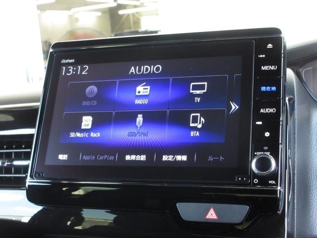 Ｎ－ＢＯＸカスタム Ｌターボ　ホンダセンシング純正８インチメモリーナビＢｌｕｅｔｏｏｔｈドラレコＲカメラＥＴＣワンオーナー　地デジチューナー　衝突軽減ブレーキサポート　ＬＥＤヘッドライ　１オーナー　アイドリングＳ　ターボエンジン（2枚目）