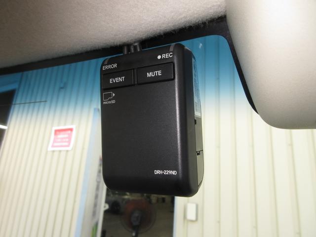 Ｎ－ＢＯＸ Ｌ・ターボ　ホンダセンシング　純正メモリーナビ　Ｂｌｕｅｔｏｏｔｈ　ドラレコ　ＥＴＣ　シ－トヒ－タ－　衝突軽減ブレーキ　Ｂカメラ　ＬＥＤ　整備記録簿　パワステ　イモビ　ターボ車　ＵＳＢ　キーレス　Ａライト　ＡＡＣ（6枚目）
