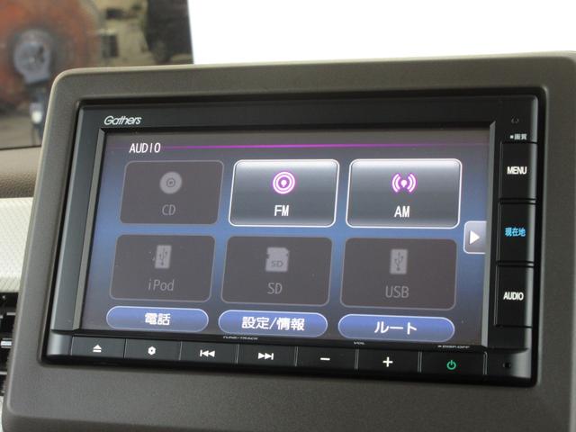 Ｎ－ＢＯＸ Ｌ・ターボ　ホンダセンシング　純正メモリーナビ　Ｂｌｕｅｔｏｏｔｈ　ドラレコ　ＥＴＣ　シ－トヒ－タ－　衝突軽減ブレーキ　Ｂカメラ　ＬＥＤ　整備記録簿　パワステ　イモビ　ターボ車　ＵＳＢ　キーレス　Ａライト　ＡＡＣ（7枚目）