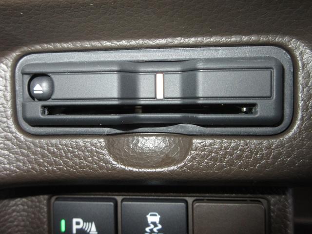 Ｎ－ＢＯＸ Ｌ・ターボ　ホンダセンシング　純正メモリーナビ　Ｂｌｕｅｔｏｏｔｈ　ドラレコ　ＥＴＣ　シ－トヒ－タ－　衝突軽減ブレーキ　Ｂカメラ　ＬＥＤ　整備記録簿　パワステ　イモビ　ターボ車　ＵＳＢ　キーレス　Ａライト　ＡＡＣ（16枚目）