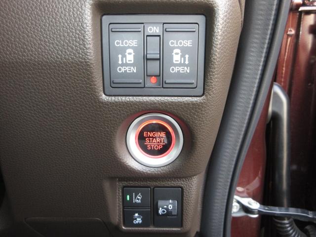 Ｎ－ＢＯＸ Ｌ・ターボ　ホンダセンシング　純正メモリーナビ　Ｂｌｕｅｔｏｏｔｈ　ドラレコ　ＥＴＣ　シ－トヒ－タ－　衝突軽減ブレーキ　Ｂカメラ　ＬＥＤ　整備記録簿　パワステ　イモビ　ターボ車　ＵＳＢ　キーレス　Ａライト　ＡＡＣ（19枚目）