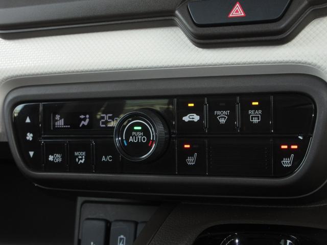 Ｎ－ＢＯＸ Ｌ・ターボ　ホンダセンシング　純正メモリーナビ　Ｂｌｕｅｔｏｏｔｈ　ドラレコ　ＥＴＣ　シ－トヒ－タ－　衝突軽減ブレーキ　Ｂカメラ　ＬＥＤ　整備記録簿　パワステ　イモビ　ターボ車　ＵＳＢ　キーレス　Ａライト　ＡＡＣ（22枚目）