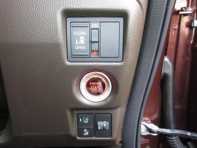 Ｎ－ＢＯＸ ＥＸ　ホンダセンシング　禁煙車　ワンオーナー　ナビ　ミュージックサーバー　Ｂｌｕｅｔｏｏｔｈ　ＵＳＢ　フルセグ　リアカメラ　助手席側電動ドア　シートヒーター　サイドカーテンエアバッグ　ＬＥＤ　クリソナ（12枚目）