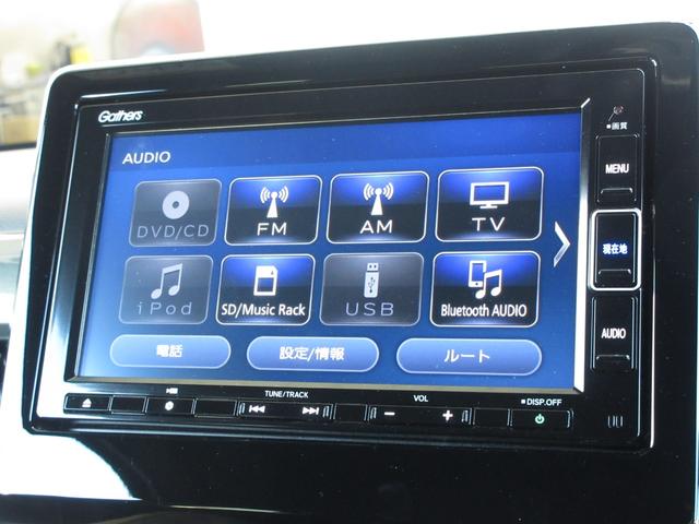Ｎ－ＷＧＮカスタム Ｌホンダセンシング　純正メモリーナビＢｌｕｅｔｏｏｔｈドラレコＥＴＣＲカメラ　クリソナ　ＥＴＣ付き　ブレーキサポート　ＥＣＯＮ　禁煙　整備記録簿　スマ－トキ－　エアコン　ナビ＆ＴＶ　フルセグ　バックカメラ　ＬＥＤヘッド（2枚目）