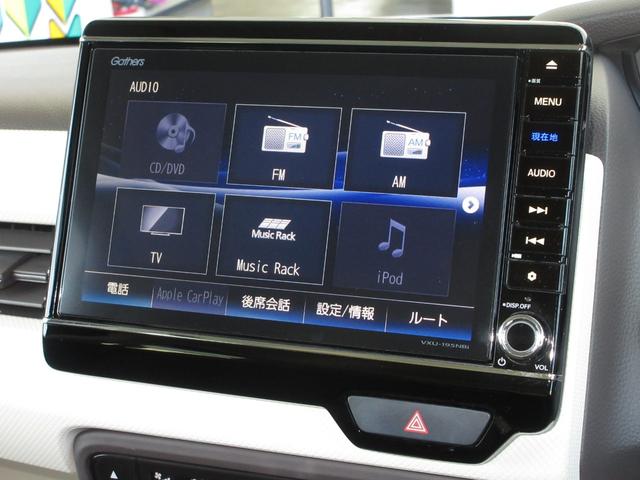 Ｎ－ＢＯＸ Ｇ・Ｌホンダセンシング　ホンダセンシングいまコレ＋フロアマット純正８インチメモリーナビＢｌｕｅｔｏｏｔｈＥＴＣＲカメラワンオーナー　レーダブレーキ　Ｓヒータ　Ａストップ　禁煙　ＥＳＣ　キーフリーシステム　ＬＥＤライト　ＵＳＢ（2枚目）
