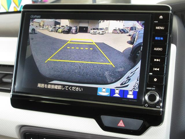Ｎ－ＢＯＸ Ｇ・Ｌホンダセンシング　ホンダセンシングいまコレ＋フロアマット純正８インチメモリーナビＢｌｕｅｔｏｏｔｈＥＴＣＲカメラワンオーナー　レーダブレーキ　Ｓヒータ　Ａストップ　禁煙　ＥＳＣ　キーフリーシステム　ＬＥＤライト　ＵＳＢ（4枚目）