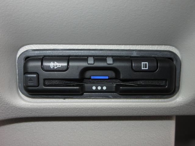 Ｎ－ＢＯＸ ベースグレード　当社元試乗車　禁煙車　純正９インチナビ　フルセグ　Ｂｌｕｅｔｏｏｔｈ　ドラレコ　ＥＴＣ　ＵＳＢ　片側電動スライドドア　シートヒーター　ＬＥＤヘッドライト　オートライト　バックカメラ　サイドエアバック（16枚目）