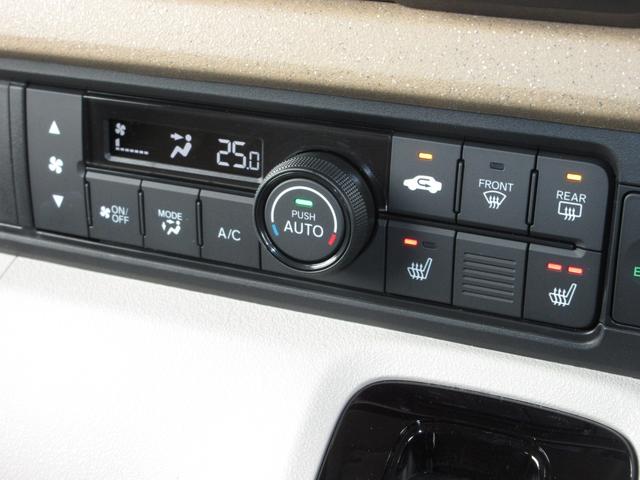 Ｎ－ＢＯＸ ベースグレード　当社元試乗車　禁煙車　純正９インチナビ　フルセグ　Ｂｌｕｅｔｏｏｔｈ　ドラレコ　ＥＴＣ　ＵＳＢ　片側電動スライドドア　シートヒーター　ＬＥＤヘッドライト　オートライト　バックカメラ　サイドエアバック（21枚目）