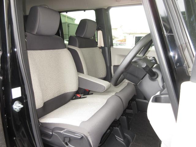 Ｎ－ＢＯＸ ベースグレード　当社元試乗車　禁煙車　純正９インチナビ　フルセグ　Ｂｌｕｅｔｏｏｔｈ　ドラレコ　ＥＴＣ　ＵＳＢ　片側電動スライドドア　シートヒーター　ＬＥＤヘッドライト　オートライト　バックカメラ　サイドエアバック（24枚目）