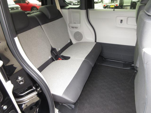 Ｎ－ＢＯＸ ベースグレード　当社元試乗車　禁煙車　純正９インチナビ　フルセグ　Ｂｌｕｅｔｏｏｔｈ　ドラレコ　ＥＴＣ　ＵＳＢ　片側電動スライドドア　シートヒーター　ＬＥＤヘッドライト　オートライト　バックカメラ　サイドエアバック（25枚目）