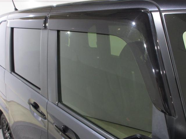 Ｎ－ＢＯＸカスタム Ｌスタイル＋ブラック　禁煙車　ワンオーナー　点検パック当社実施済み　８インチナビ　ミュージックサーバー　Ｂｌｕｅｔｏｏｔｈ　ＵＳＢ　フルセグ　リアカメラ　ＥＴＣ　シートヒーター　両側電動ドア　ＬＥＤ　純正１４インチアルミ（10枚目）