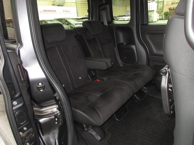 Ｎ－ＢＯＸカスタム Ｌスタイル＋ブラック　禁煙車　ワンオーナー　点検パック当社実施済み　８インチナビ　ミュージックサーバー　Ｂｌｕｅｔｏｏｔｈ　ＵＳＢ　フルセグ　リアカメラ　ＥＴＣ　シートヒーター　両側電動ドア　ＬＥＤ　純正１４インチアルミ（19枚目）